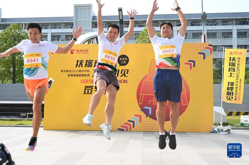 百老汇网上商城